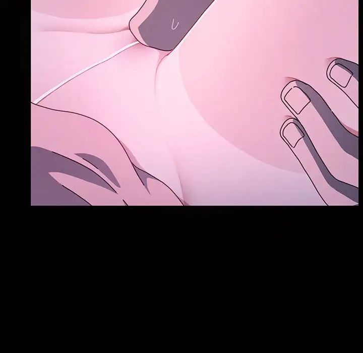 [韩国漫画] 我家的赘婿大人 剧情,熟女人妻#[150P]-128