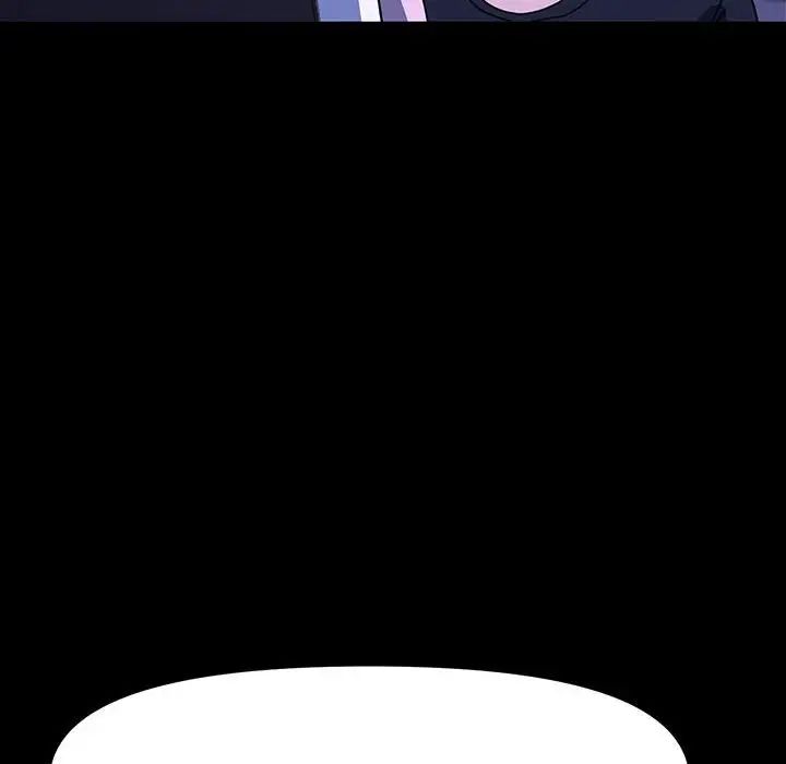 [韩国漫画] 我家的赘婿大人 剧情,熟女人妻#[150P]-37
