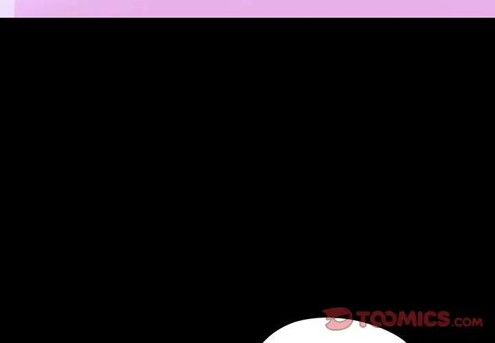 [韩国漫画] 我家的赘婿大人 剧情,熟女人妻#[150P]-4