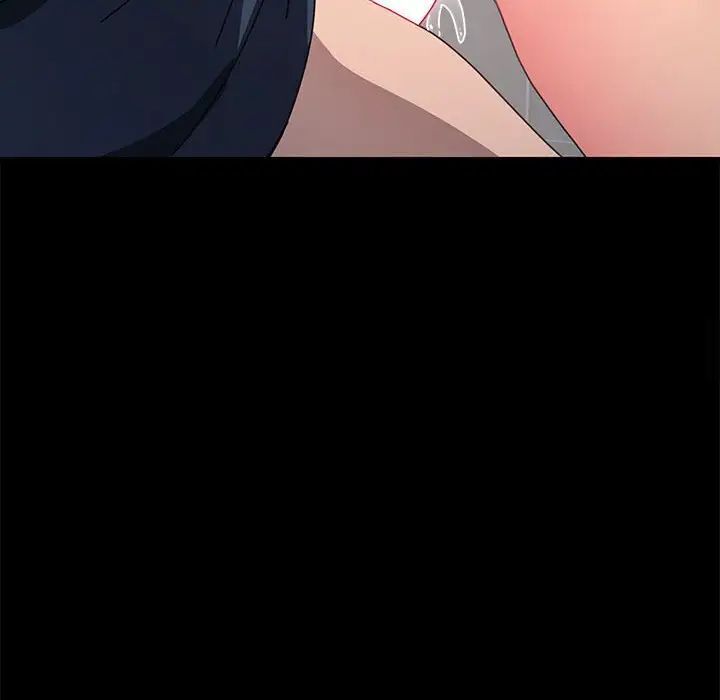 [韩国漫画] 我家的赘婿大人 剧情,熟女人妻#[165P]-153