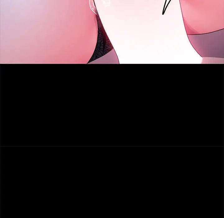 [韩国漫画] 我家的赘婿大人 剧情,熟女人妻#[181P]-130
