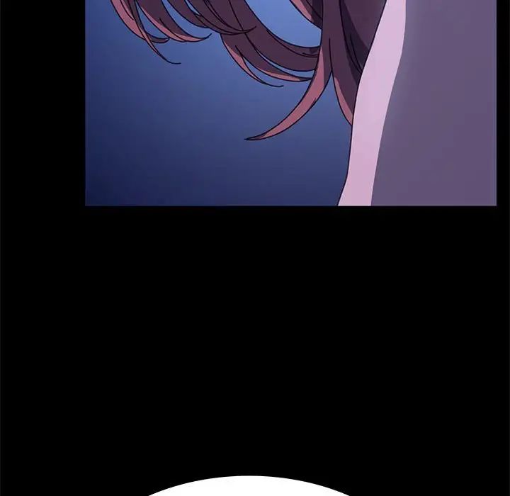 [韩国漫画] 我家的赘婿大人 剧情,熟女人妻#[181P]-31