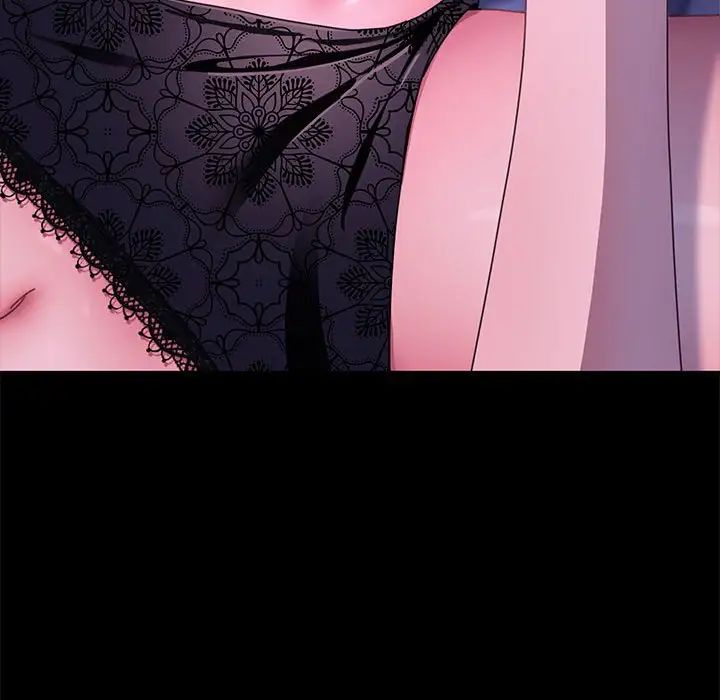 [韩国漫画] 我家的赘婿大人 剧情,熟女人妻#[181P]-56