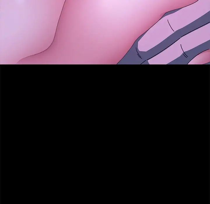 [韩国漫画] 我家的赘婿大人 剧情,熟女人妻#[181P]-78