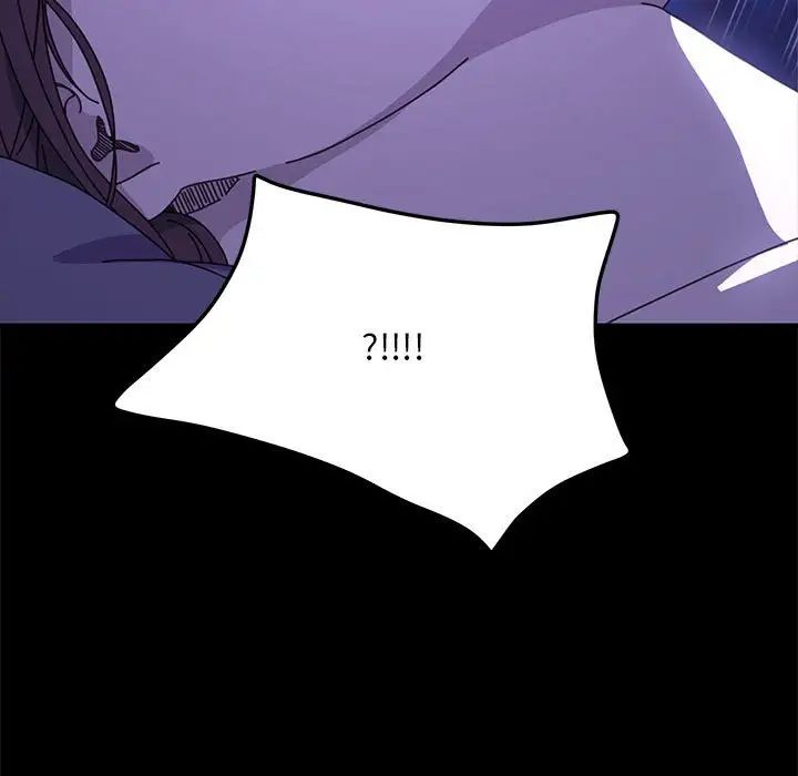 [韩国漫画] 我家的赘婿大人 剧情,熟女人妻#[181P]-9