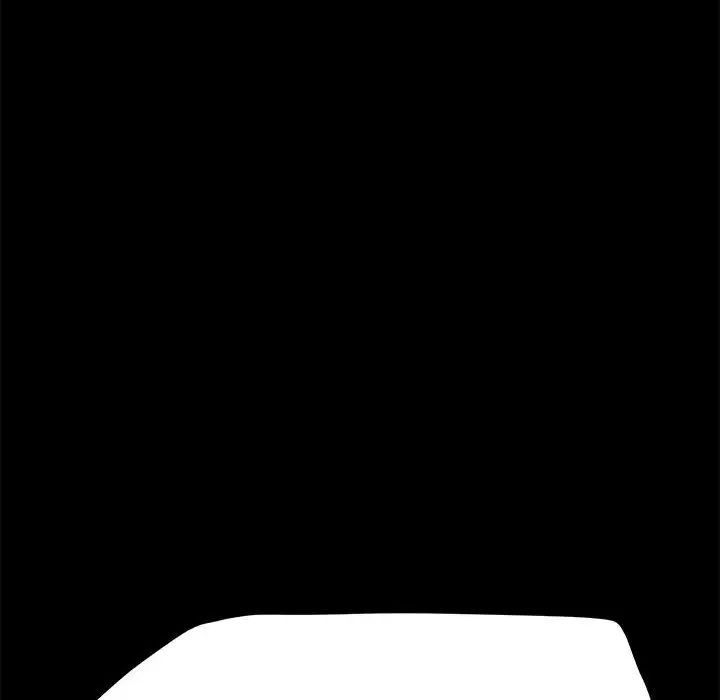 [韩国漫画] 我家的赘婿大人 剧情,熟女人妻#[181P]-91