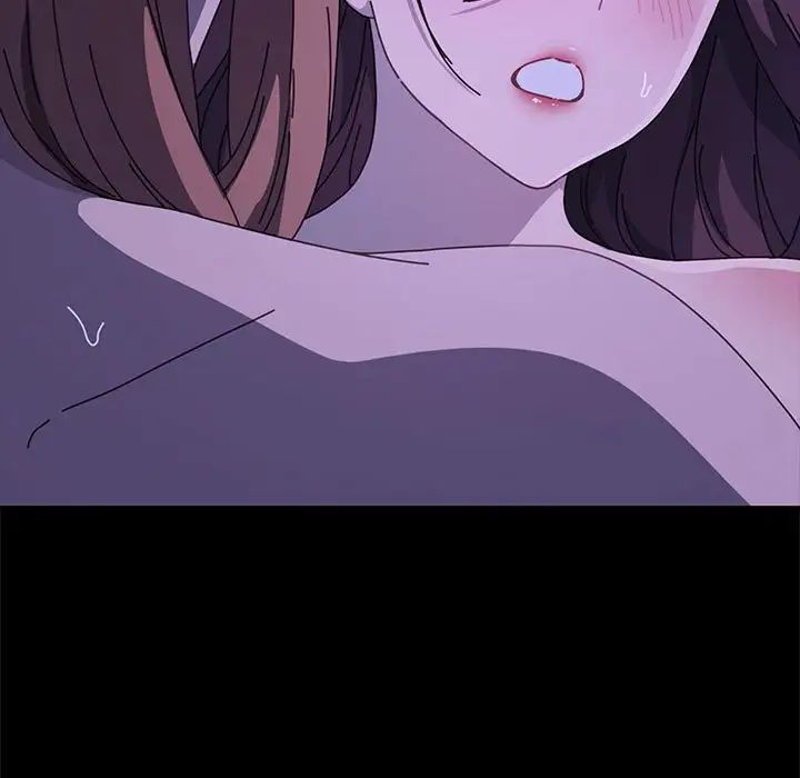 [韩国漫画] 我家的赘婿大人 剧情,熟女人妻#[181P]-96