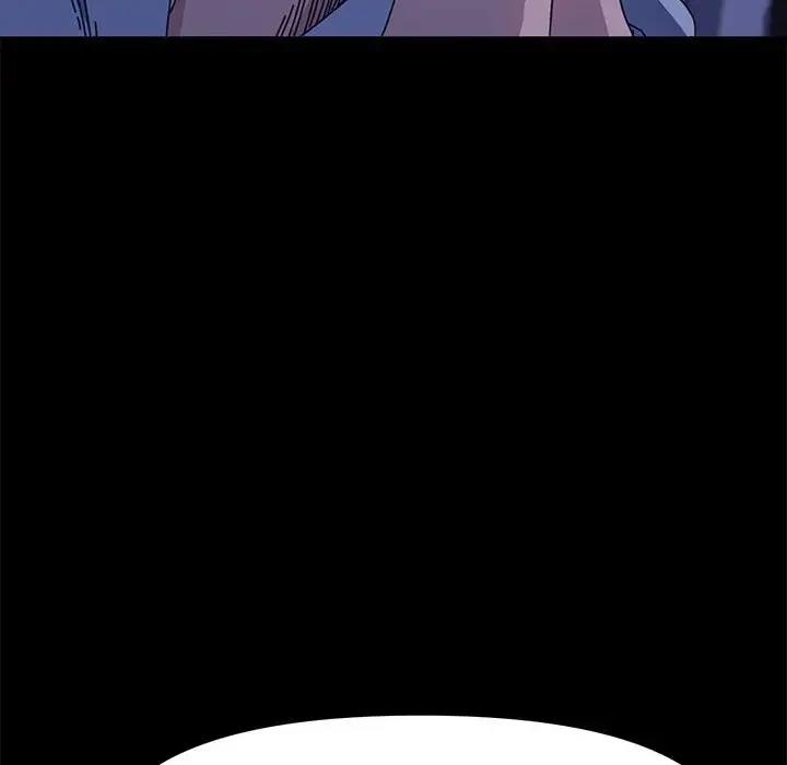 [韩国漫画] 我家的赘婿大人 剧情,熟女人妻#[174P]-8