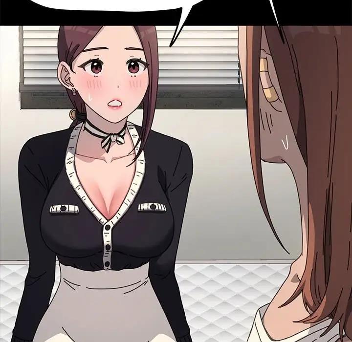 [韩国漫画] 我家的赘婿大人 剧情,熟女人妻#[162P]-31