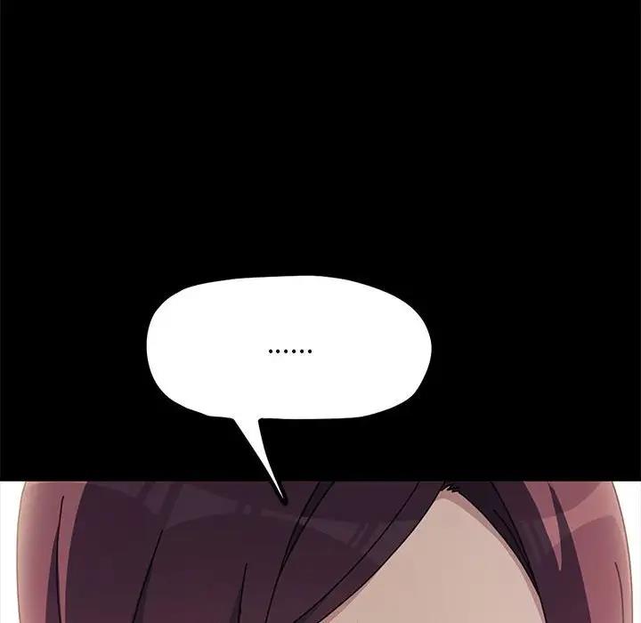 [韩国漫画] 我家的赘婿大人 剧情,熟女人妻#[162P]-35