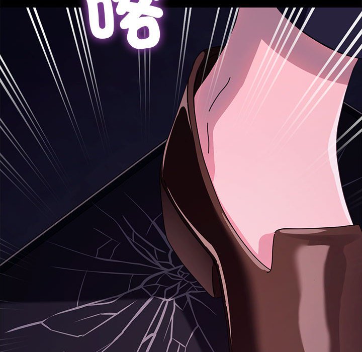 [韩国漫画] 我家的赘婿大人 剧情,熟女人妻#[174P]-165