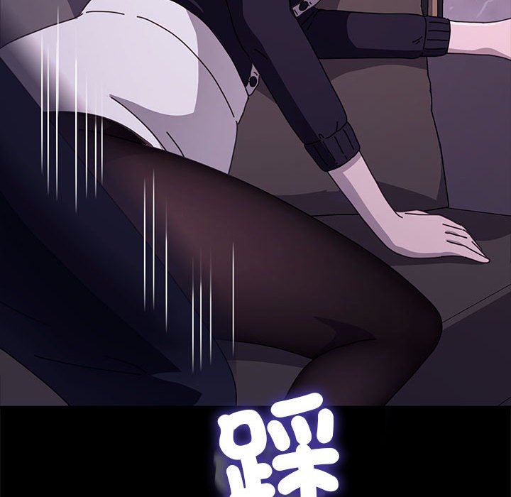 [韩国漫画] 我家的赘婿大人 剧情,熟女人妻#[174P]-169