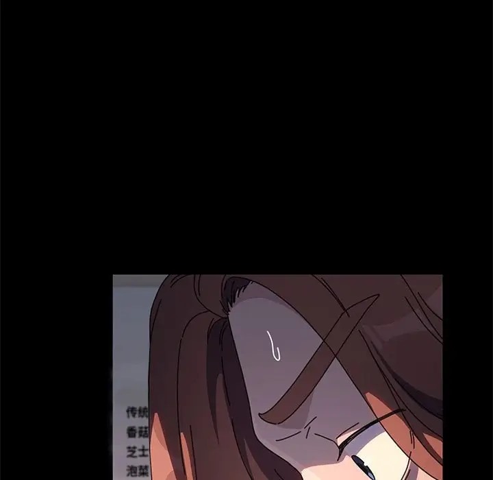 [韩国漫画] 我家的赘婿大人 剧情,熟女人妻#[175P]-155