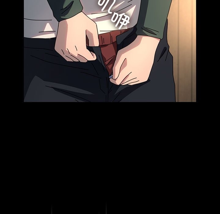 [韩国漫画] 我家的赘婿大人 剧情,熟女人妻#[174P]-38