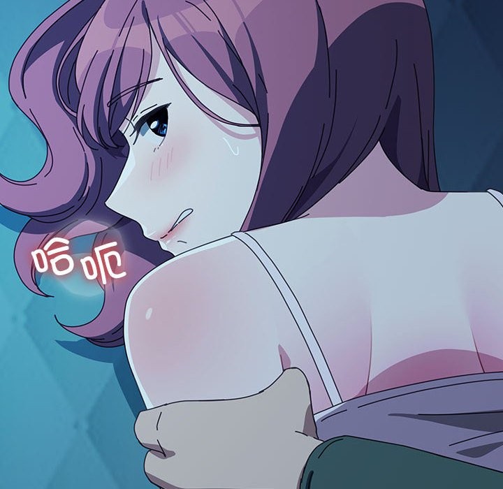 [韩国漫画] 我家的赘婿大人 剧情,熟女人妻#[217P]-113