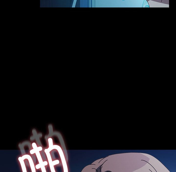 [韩国漫画] 我家的赘婿大人 剧情,熟女人妻#[217P]-135