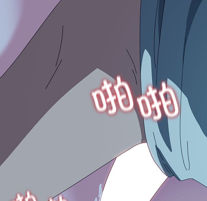 [韩国漫画] 我家的赘婿大人 剧情,熟女人妻#[217P]-159