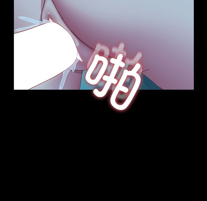[韩国漫画] 我家的赘婿大人 剧情,熟女人妻#[217P]-178