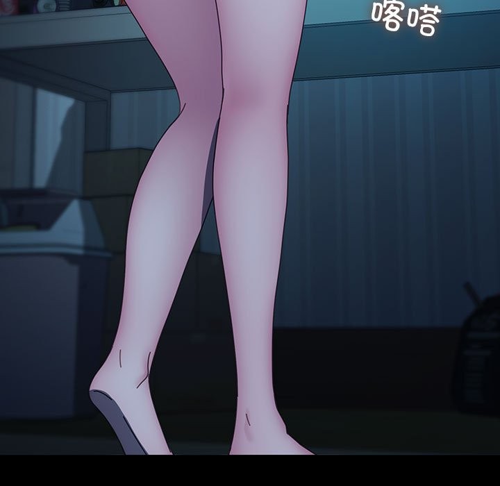 [韩国漫画] 我家的赘婿大人 剧情,熟女人妻#[217P]-33