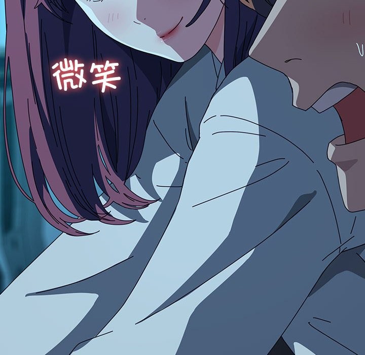 [韩国漫画] 我家的赘婿大人 剧情,熟女人妻#[217P]-50
