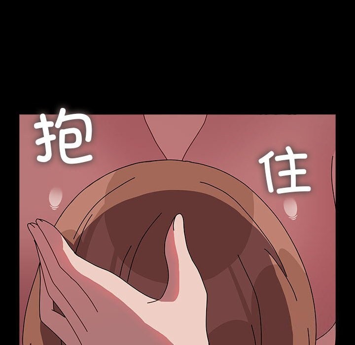[韩国漫画] 我家的赘婿大人 剧情,熟女人妻#[187P]-111