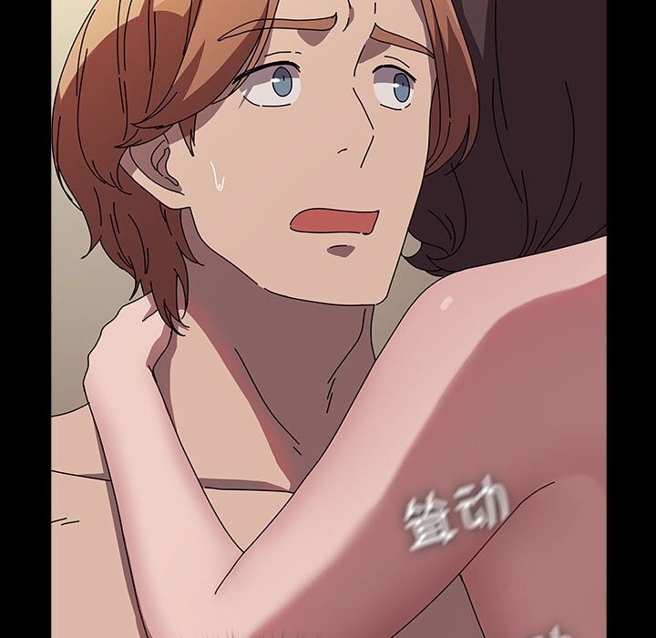 [韩国漫画] 我家的赘婿大人 剧情,熟女人妻#[187P]-117