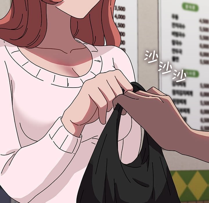 [韩国漫画] 我家的赘婿大人 剧情,熟女人妻#[187P]-168
