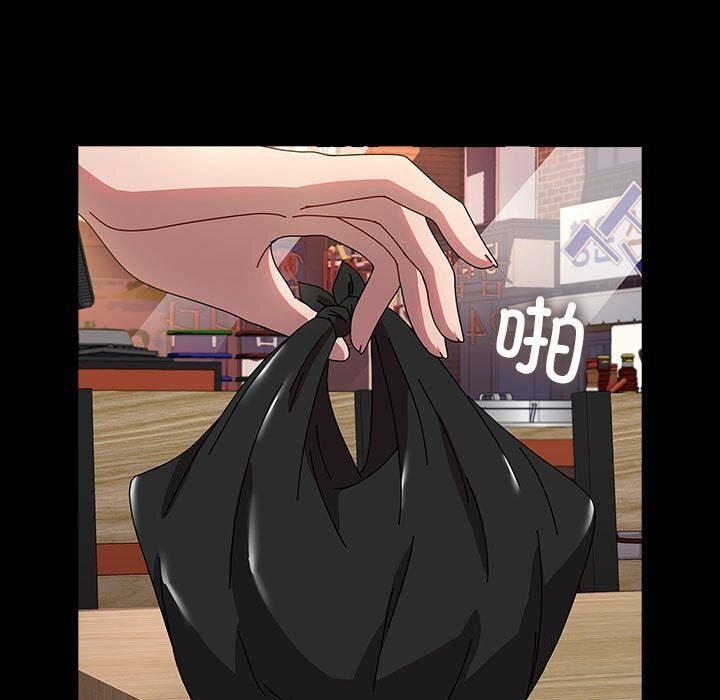 [韩国漫画] 我家的赘婿大人 剧情,熟女人妻#[187P]-170