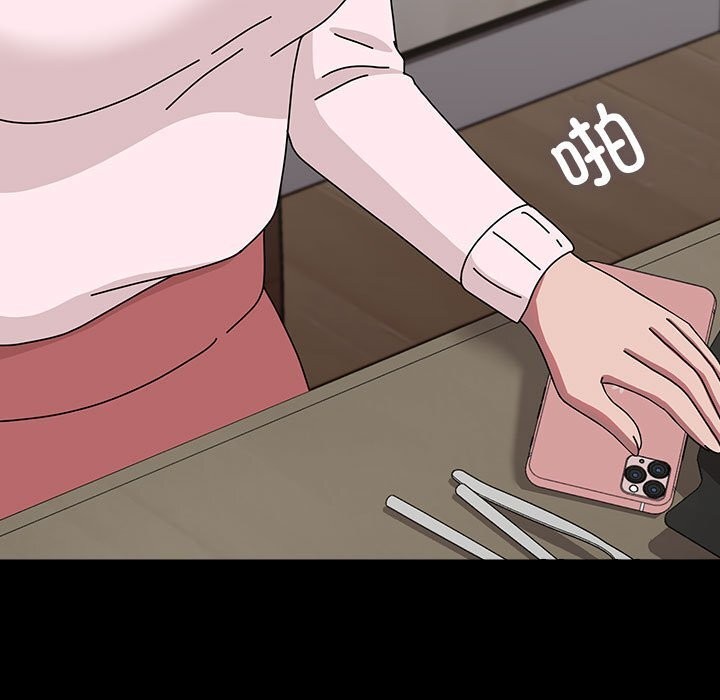 [韩国漫画] 我家的赘婿大人 剧情,熟女人妻#[187P]-179