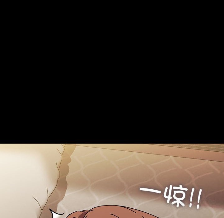 [韩国漫画] 我家的赘婿大人 剧情,熟女人妻#[187P]-22