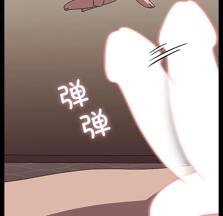 [韩国漫画] 我家的赘婿大人 剧情,熟女人妻#[187P]-53