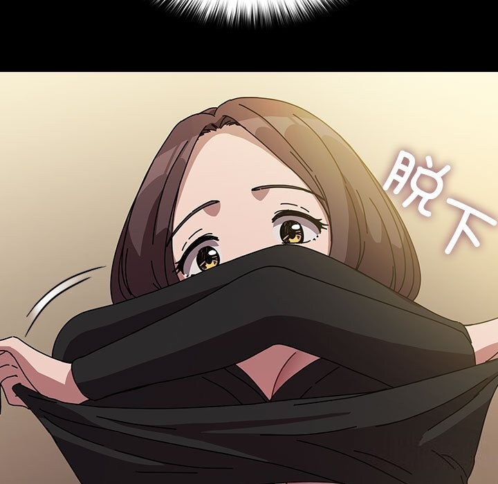 [韩国漫画] 我家的赘婿大人 剧情,熟女人妻#[187P]-64