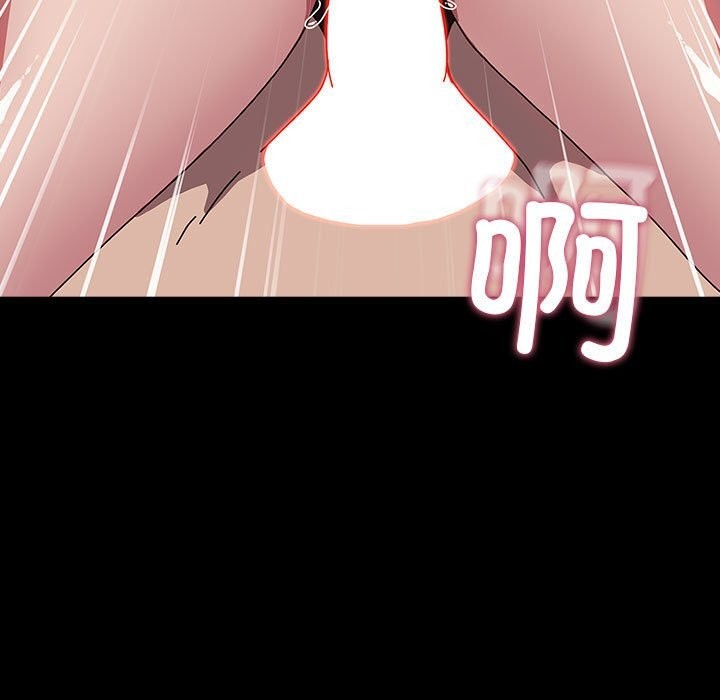 [韩国漫画] 我家的赘婿大人 剧情,熟女人妻#[187P]-78