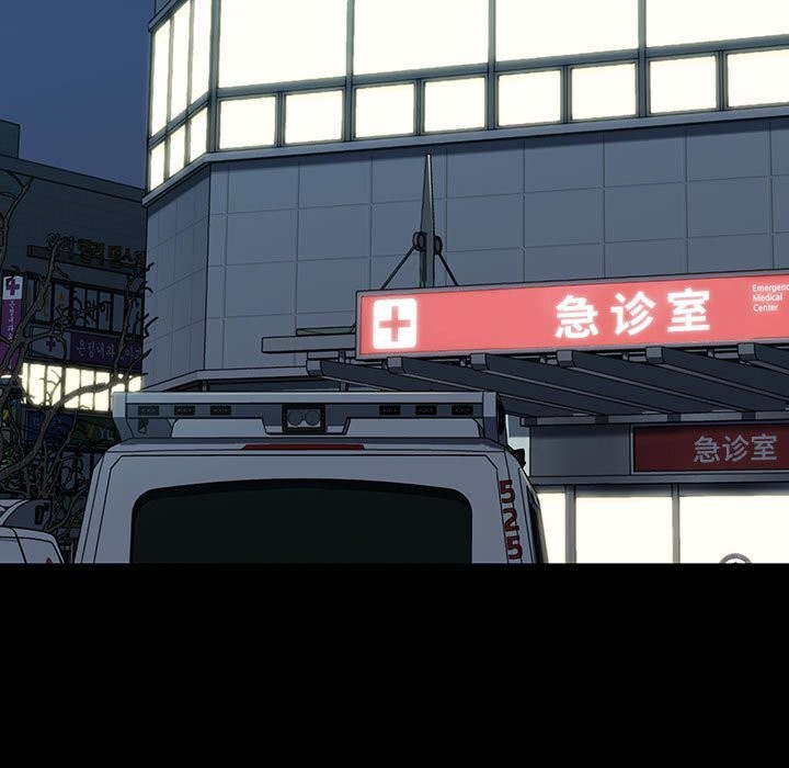 [韩国漫画] 我家的赘婿大人 剧情,熟女人妻#[188P]-25