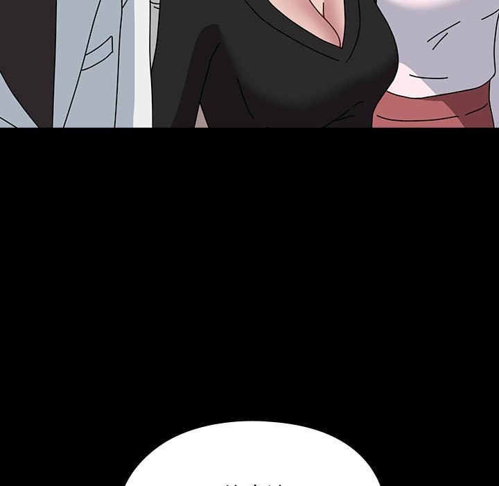 [韩国漫画] 我家的赘婿大人 剧情,熟女人妻#[188P]-41