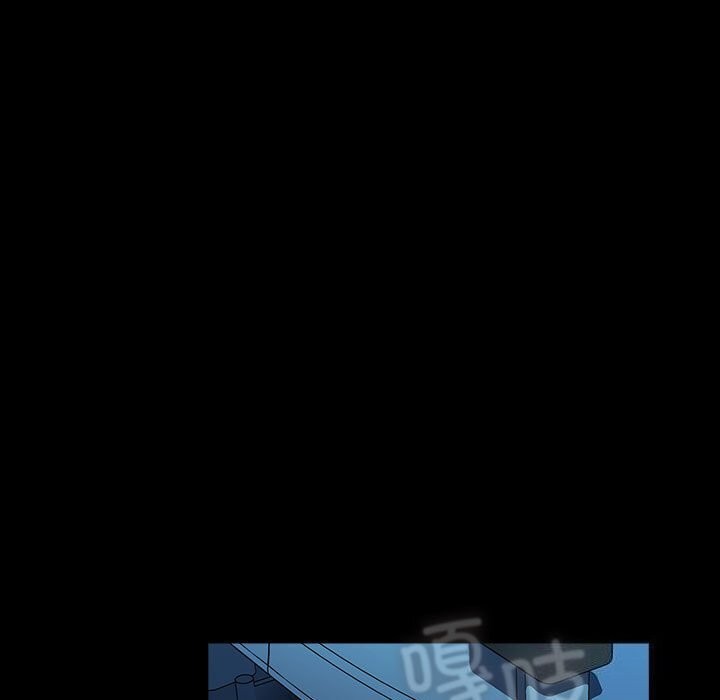 [韩国漫画] 我家的赘婿大人 剧情,熟女人妻#[190P]-113