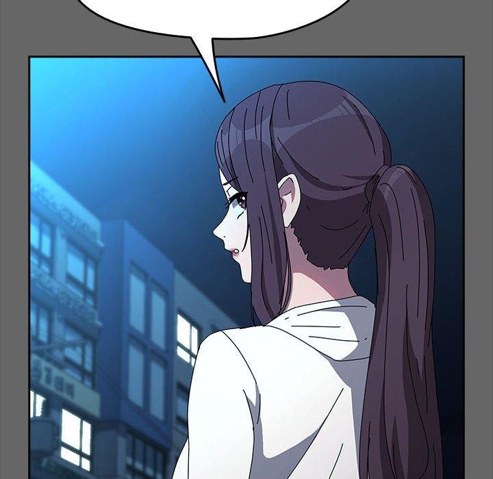 [韩国漫画] 我家的赘婿大人 剧情,熟女人妻#[187P]-109