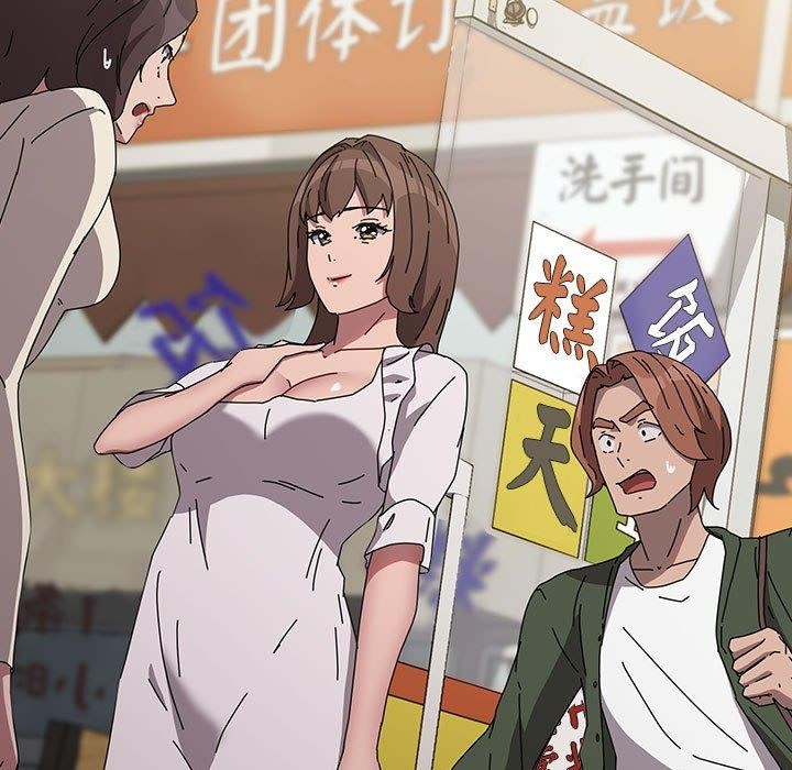 [韩国漫画] 我家的赘婿大人 剧情,熟女人妻#[187P]-184