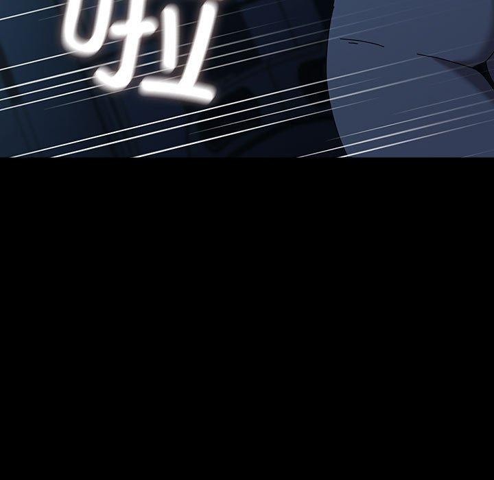 [韩国漫画] 我家的赘婿大人 剧情,熟女人妻#[187P]-4