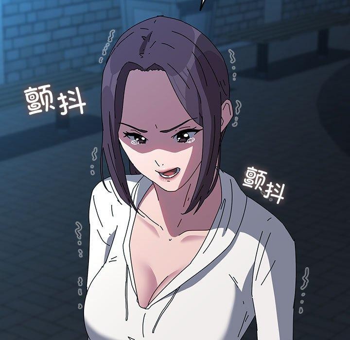 [韩国漫画] 我家的赘婿大人 剧情,熟女人妻#[187P]-57