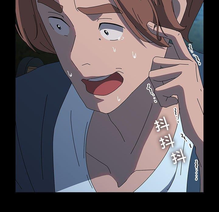 [韩国漫画] 我家的赘婿大人 剧情,熟女人妻#[187P]-87