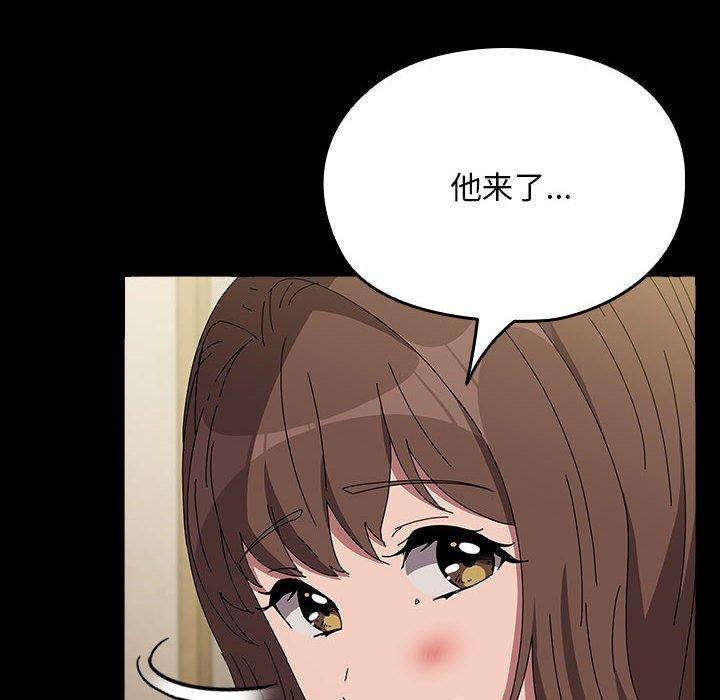 [韩国漫画] 我家的赘婿大人 剧情,熟女人妻#[201P]-10