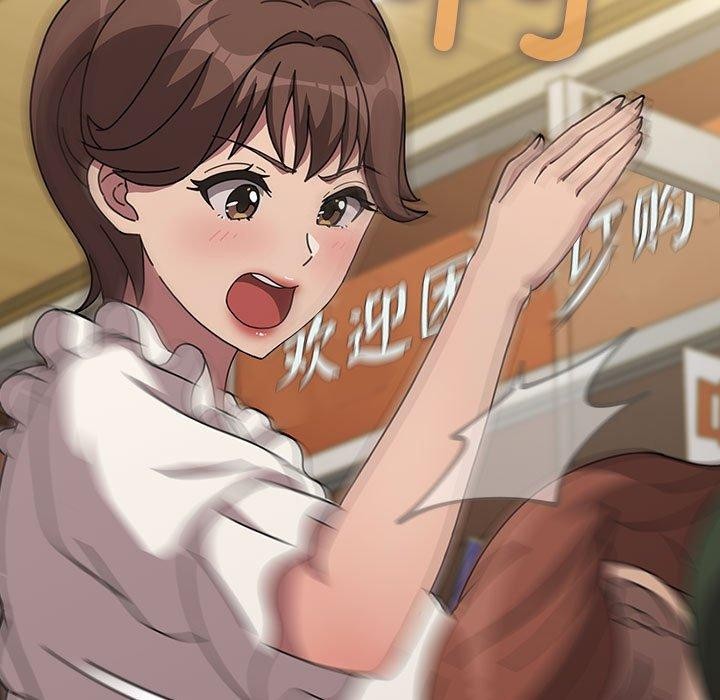 [韩国漫画] 我家的赘婿大人 剧情,熟女人妻#[201P]-108