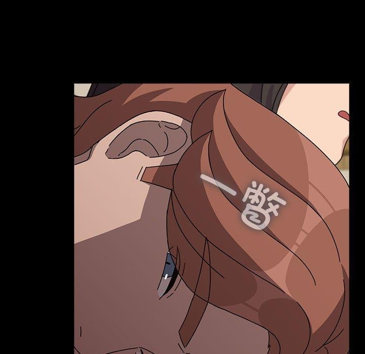 [韩国漫画] 我家的赘婿大人 剧情,熟女人妻#[201P]-114