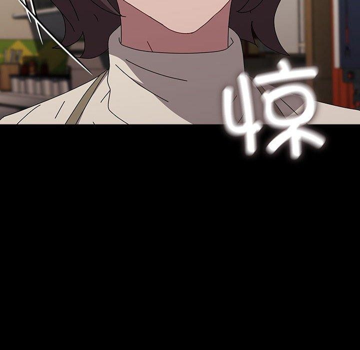 [韩国漫画] 我家的赘婿大人 剧情,熟女人妻#[201P]-14