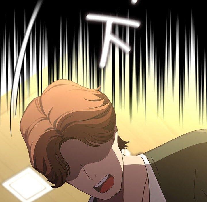 [韩国漫画] 我家的赘婿大人 剧情,熟女人妻#[201P]-57