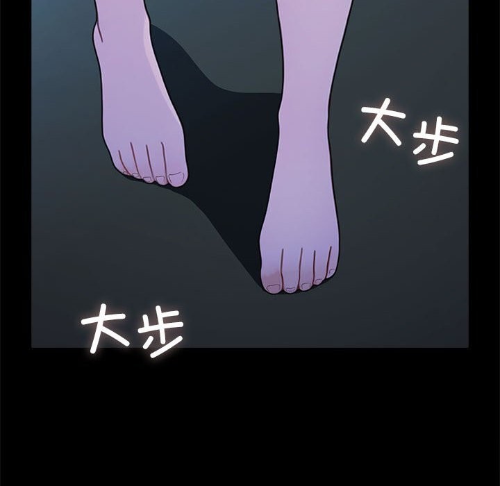 [韩国漫画] 我家的赘婿大人 剧情,熟女人妻#[219P]-141