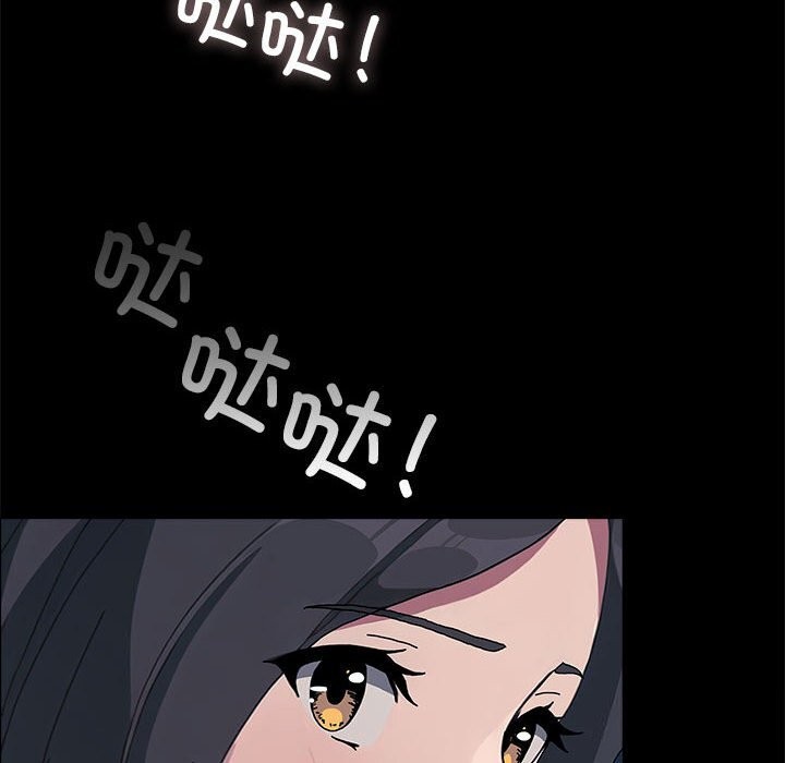 [韩国漫画] 我家的赘婿大人 剧情,熟女人妻#[219P]-201