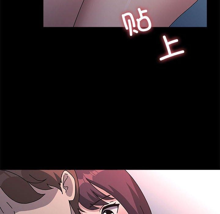 [韩国漫画] 我家的赘婿大人 剧情,熟女人妻#[169P]-146