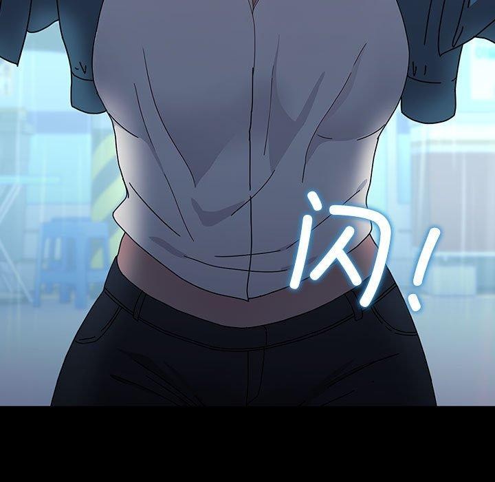 [韩国漫画] 我家的赘婿大人 剧情,熟女人妻#[192P]-128